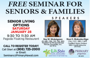 screen-shot-2017-01-06-at-4-44-23-pm